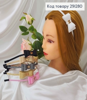 Обруч металл с блестящим двойным бантиком, цвета в ассорт. 291280 фото