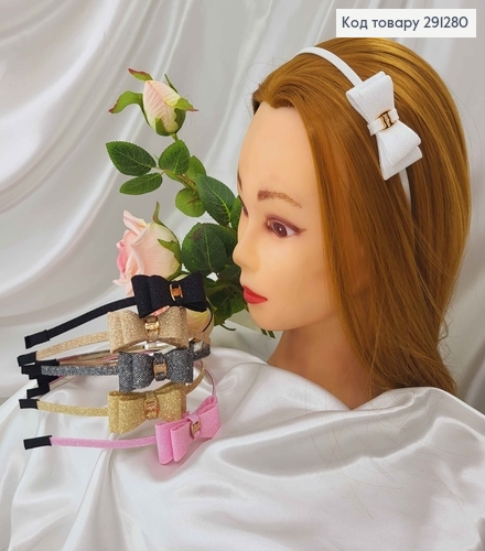 Обруч металл с блестящим двойным бантиком, цвета в ассорт. 291280 фото 1