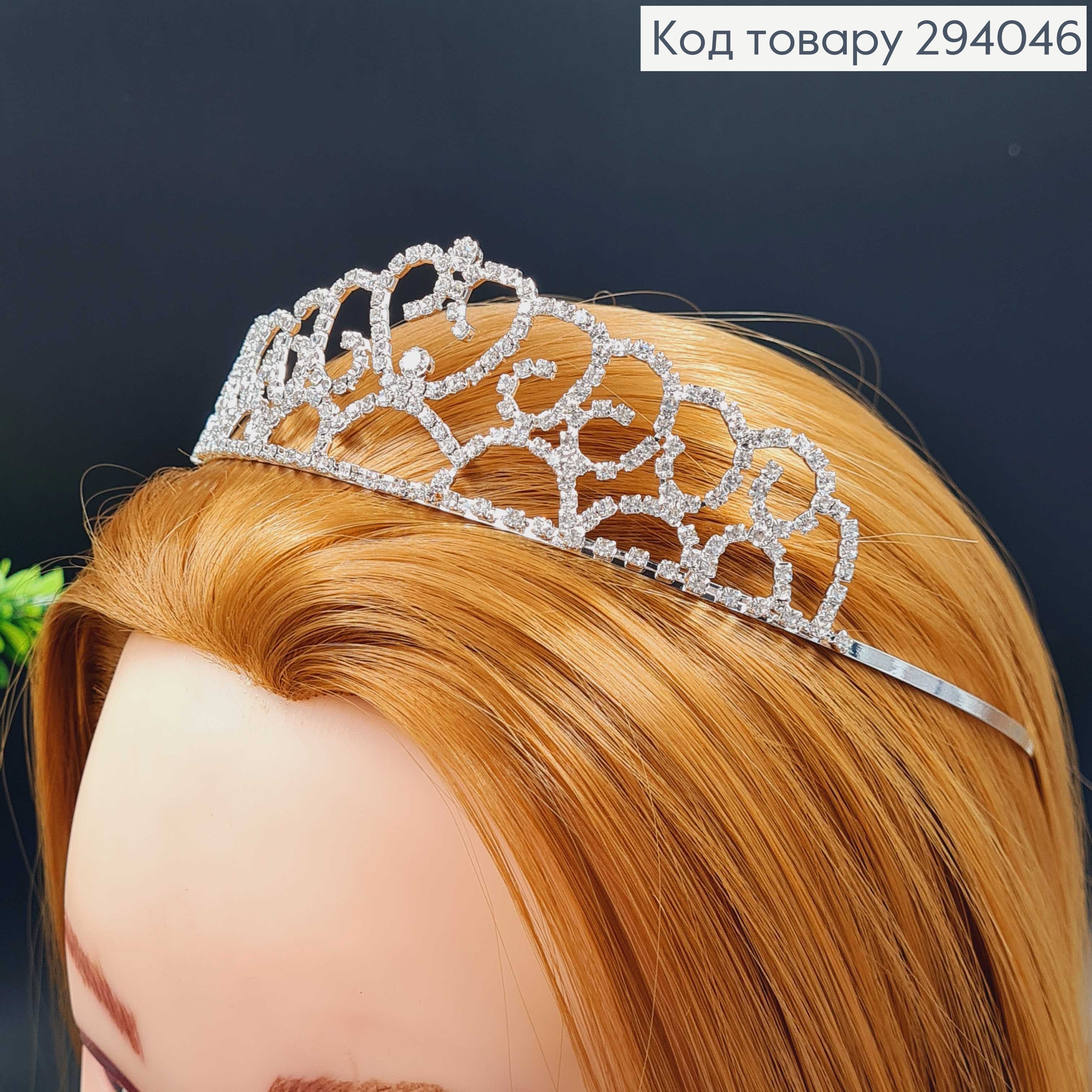 Тіара під срібло "Павутинка" з перламутровими камінцями 294046 фото 2