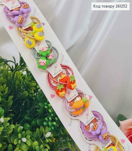 Набор детских резинок, Цветные фрукты, 30шт/наб. 261252 фото 1