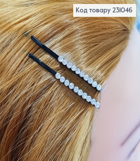 Заколка невидимка металл с камнями в 1 ряд 5,5 см 2 шт / уп цена за уп. 231046 фото