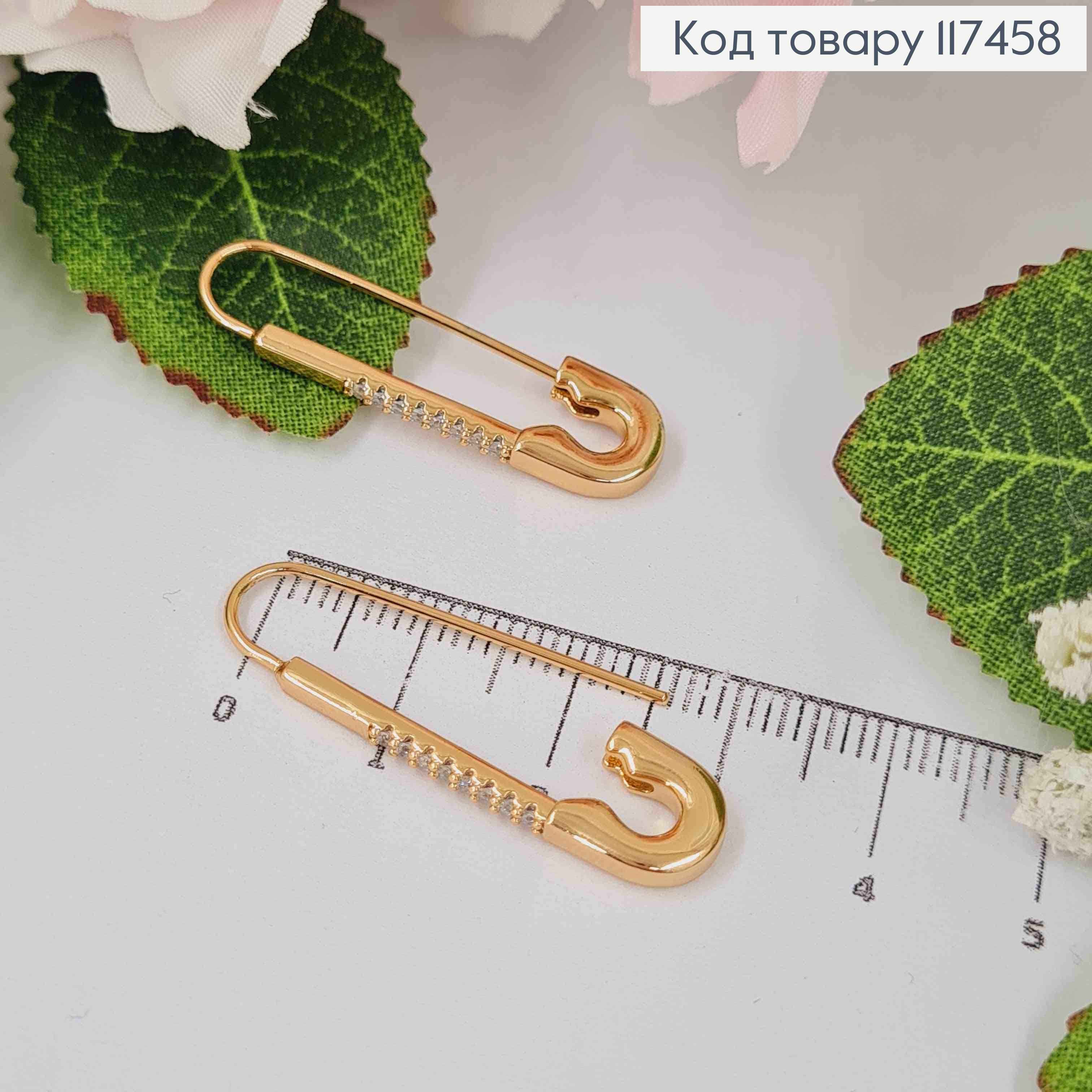 Серьги "ШПИЛЬКА" с блестящими камешками, длина 3,4см, XUPING 18K 117458 фото 2