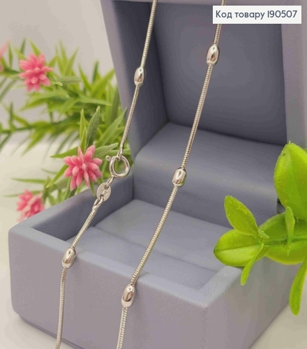 Цепочка родованная плетение СНЕЙК с овальными шариками, длина 50см, Xuping 190507 фото 1