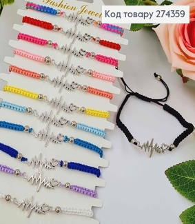 Браслет плетеный, с диаграммой пульса, цвета в ассорт. 274359 фото