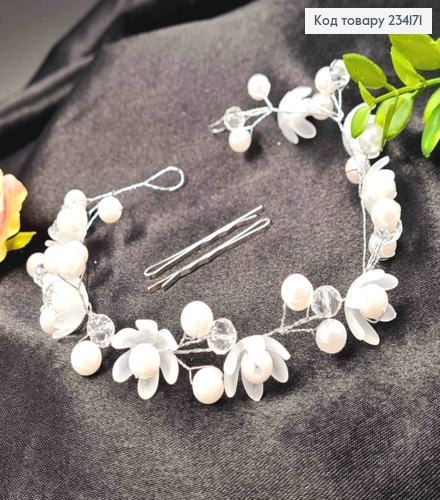 Гілочка у волосся "Ніжні квіточки", з Бусинками та Перлинками, Срібного кольору, 31см 234171 фото 1