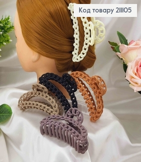 Краб каучук,матовий, дуга, широкий ланцюжок, 11см, кольори в асорт. 211105 фото