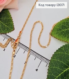 Цепочка улиточное плетение 1,5мм, длина 45+5см, Xuping 18К 121071 фото