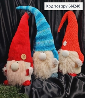 Гном большой Новогодний, 50см, цвета в ассорт.,ручная работа, Украина 614248 фото