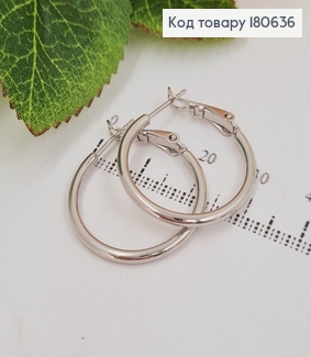 Сережки родированые кольца, 2,5 см, Хuping 180636 фото