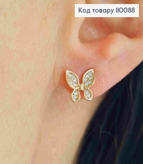 Сережки гвіздки "Метелики" прикрашені Блискучими камінцями, довж. 0,8*0,9см, Xuping 18К 110088 фото