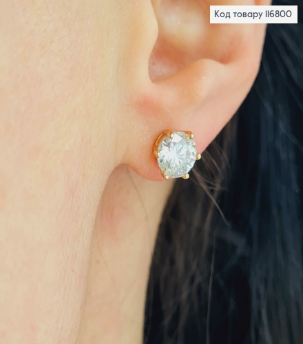 Серьги гвоздики, с Белым камешком, 0,9см, Xuping 18K 116800 фото 2