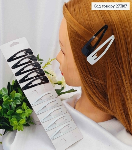 Заколки Тік-так 6,5см чорна/біла , 10 шт/уп. 273187 фото 1