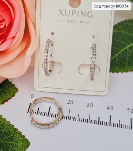 Серьги, кольца с камнями Xuping 180934 фото 1