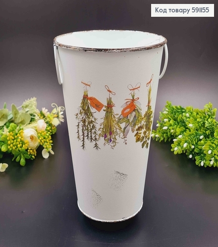 Відерце-кашпо, метал, білого кольору з травами, висота 22см, Польща 591155 фото 1