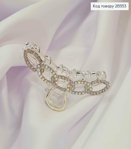 Краб метал 6,5см, ЛАНЦЮЖОК , срібного кольору в камінцях 215553 фото 2