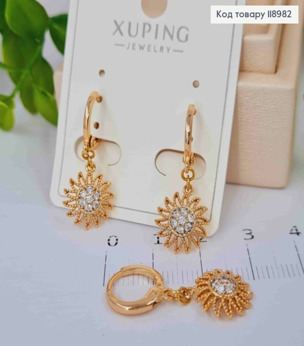 Серьги кольца с подвесками "СОЛНЫШКО" с камешками (1,1см), диаметр 1,1см, Xuping 18K 118982 фото 2