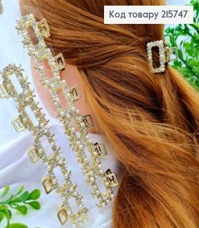 Краб металл "ПРЯМОУГОЛЬНЫЙ" с Блестящими камешками и Жемчужинами, 2,5 см, Золотого цвета 215747 фото