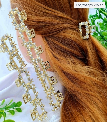 Краб металл "ПРЯМОУГОЛЬНЫЙ" с Блестящими камешками и Жемчужинами, 2,5 см, Золотого цвета 215747 фото 1