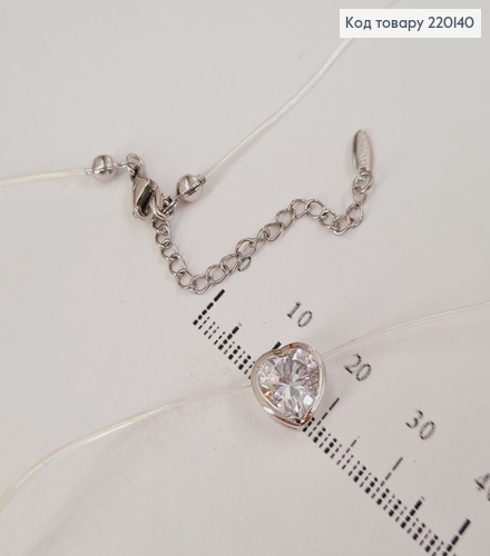 Жилка с камешком сердце 40+5 см роденное  Xuping 220140 фото 1