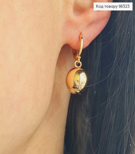 Серьги кольца 1см, с подвесками шариками 1,2см, Xuping 18K 116523 фото 2