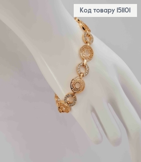 Браслет плетения пластинами ВЕРСАЧЕ с Блестящими камешками, дл. 17+2см, Xuping 18K 151101 фото