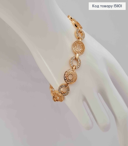 Браслет плетения пластинами ВЕРСАЧЕ с Блестящими камешками, дл. 17+2см, Xuping 18K 151101 фото 1