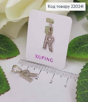 Кулон родований, Буква "R" в камінцях, 1см, Xuping  220241 фото