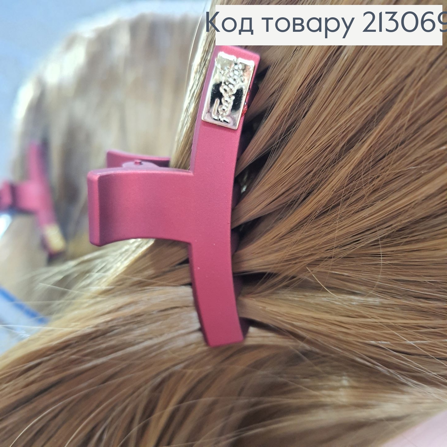 Краб каучук в асс. 213069 фото 3