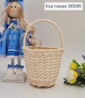 Кошик плетений ВИБІЛЕНИЙ, круглий (діам: 14см, глиб: 12см + 9см ручка). УКРАЇНА 283085 фото