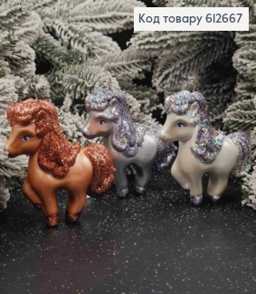 Фигурка малая "КОНЬ" (белый, пудра, серебро) 8*8*2см, в ассортименте, пластик, Украина 612667 фото