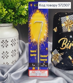 Свечка в торт цифра "7", Серебро Бенгальский огонь, 6,5+10см 572307 фото