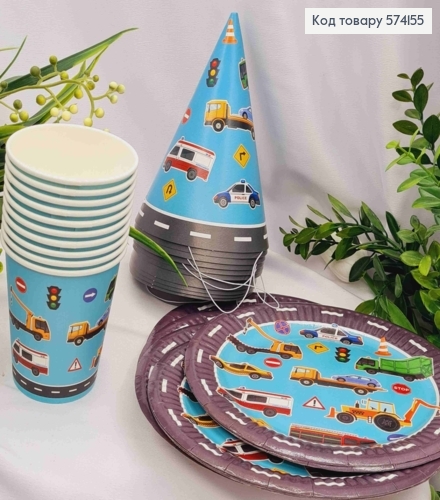 Набор бумажный, праздничный, с "Автомобилями", по 10шт стаканчиков, тарелочек, колпачков, Украина 574155 фото 1