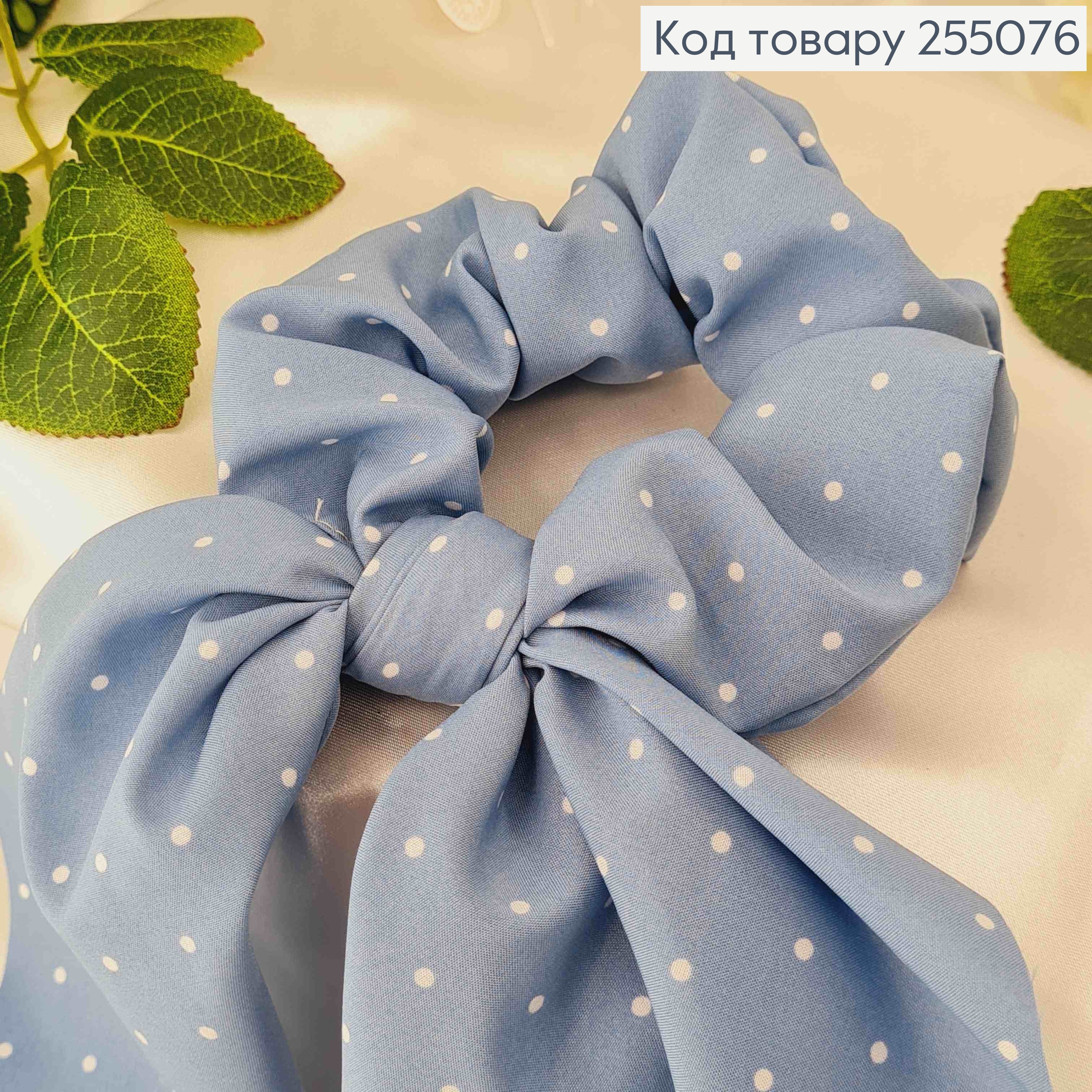 Резинка, Твилли бант, голубого цвета, в горошек, 13*17см 255076 фото 2