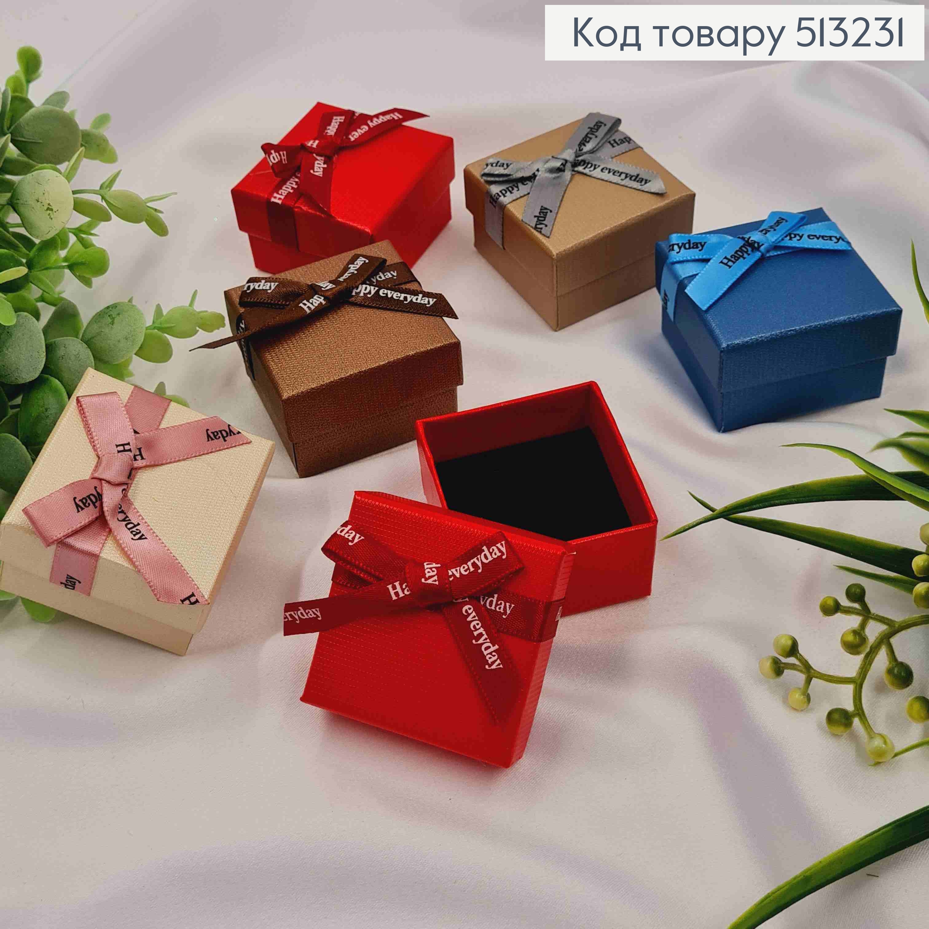 Коробка квадратная Однотонная + Бантик из "Happy everyday", 5*5*3,5см, Цвета в ассортименте. 513231 фото 2