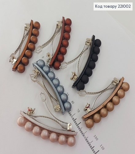 Заколка автомат пластик с жемчугом 6,5 см 221002 фото 1