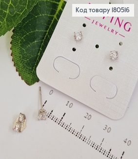 Серьги родированые с камнем 4мм  Xuping  180516 фото