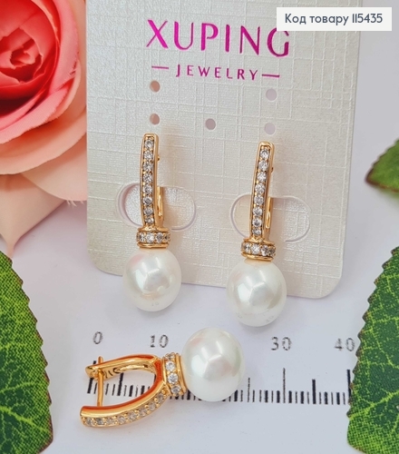 Сережки "Врода" з перлинкою та камінцями, 3см, англ. заст. Xuping 18K 115435 фото 1