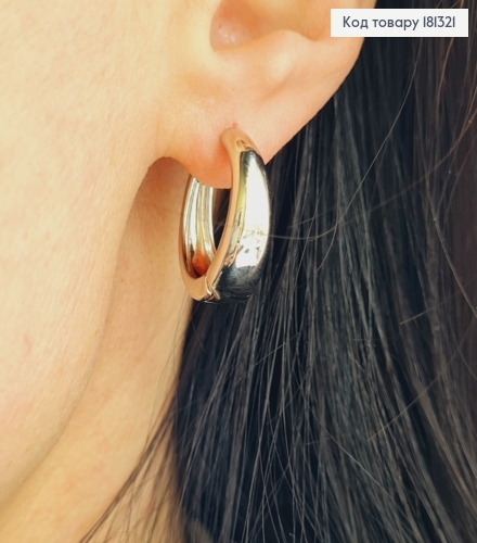 Серьги кольца, суженные кверху, 2см, Xuping 181321 фото 2
