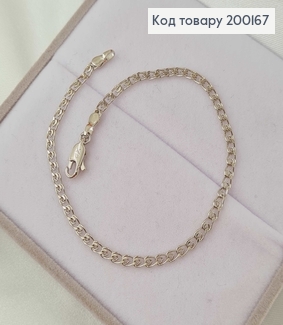 Браслет родований, плетіння лав, 19см Xuping  200167 фото