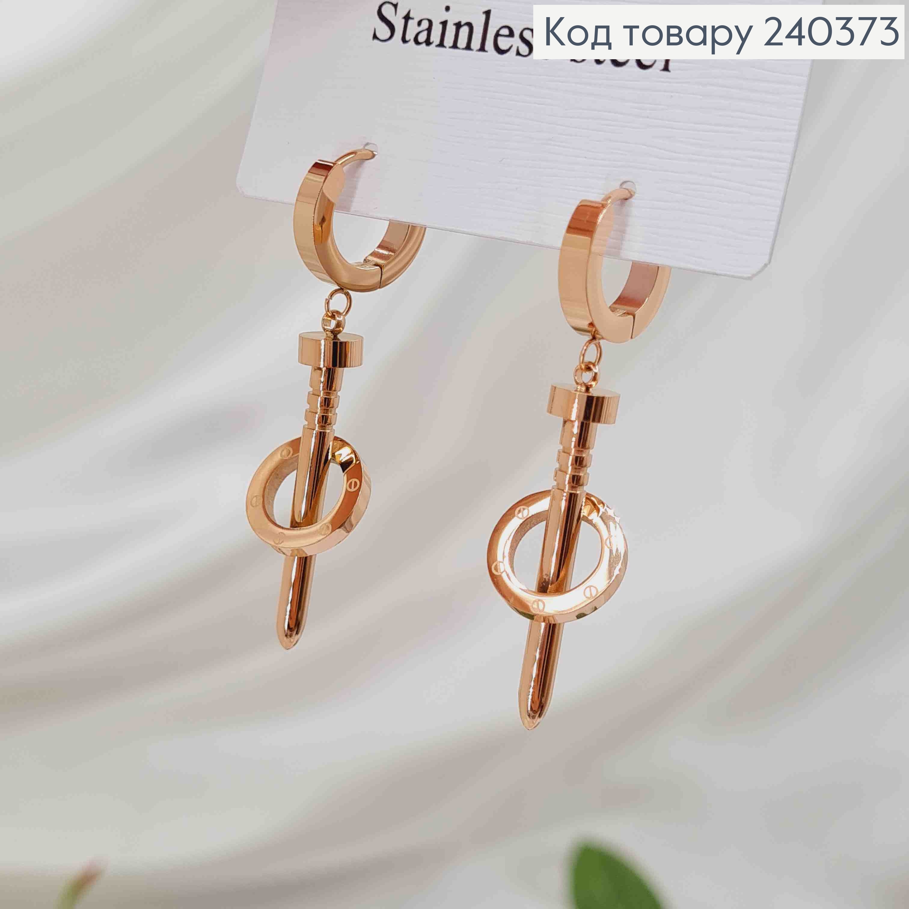 Серьги кольца 1см, золотого цвета, стилизованные под Картье, 3,5см, сталь Stainless Steel 260016 фото 1