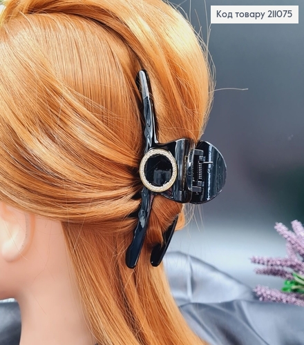 Краб пластик черный глянцевый 11,5см "с брошью" ДУГА тонкая 211075 фото 1