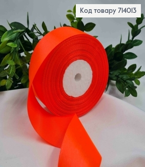 Лента атласная ОРАНЖЕВЫЙ НЕОН (цвет 023), ширина 4см, длина 36 ярдов (33м) 714013 фото
