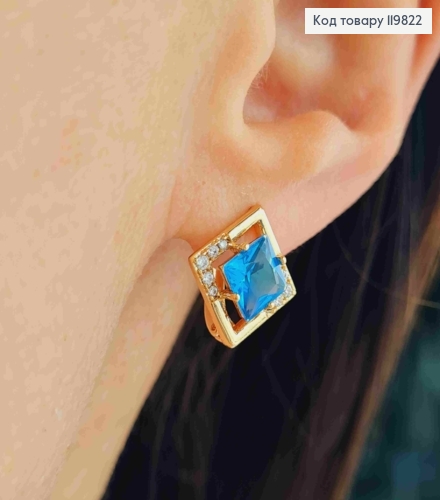 Серьги с изысканным Голубым камнем, 1,4см, английская застежка, XUPING 18K 119822 фото 1