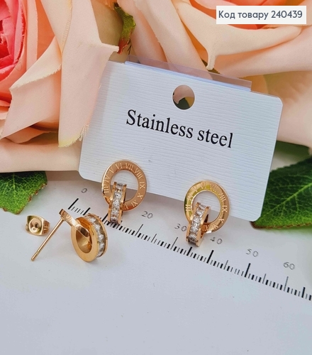 Серьги гвоздики, с двумя шайбочками, с камешками, Римские часы, сталь Stainless Steel 240439 фото 1