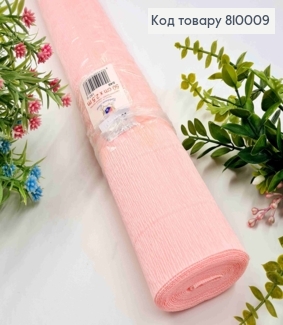 Креп-папір гофрований,  НІЖНО-РОЖЕВИЙ (колір 548), ширина 50см, довжина 2,5м, ITALY 810009 фото