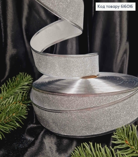 Лента Блеск Серебряная, ширина 4см, длина 100 ярдов (90м) 616016 фото 1