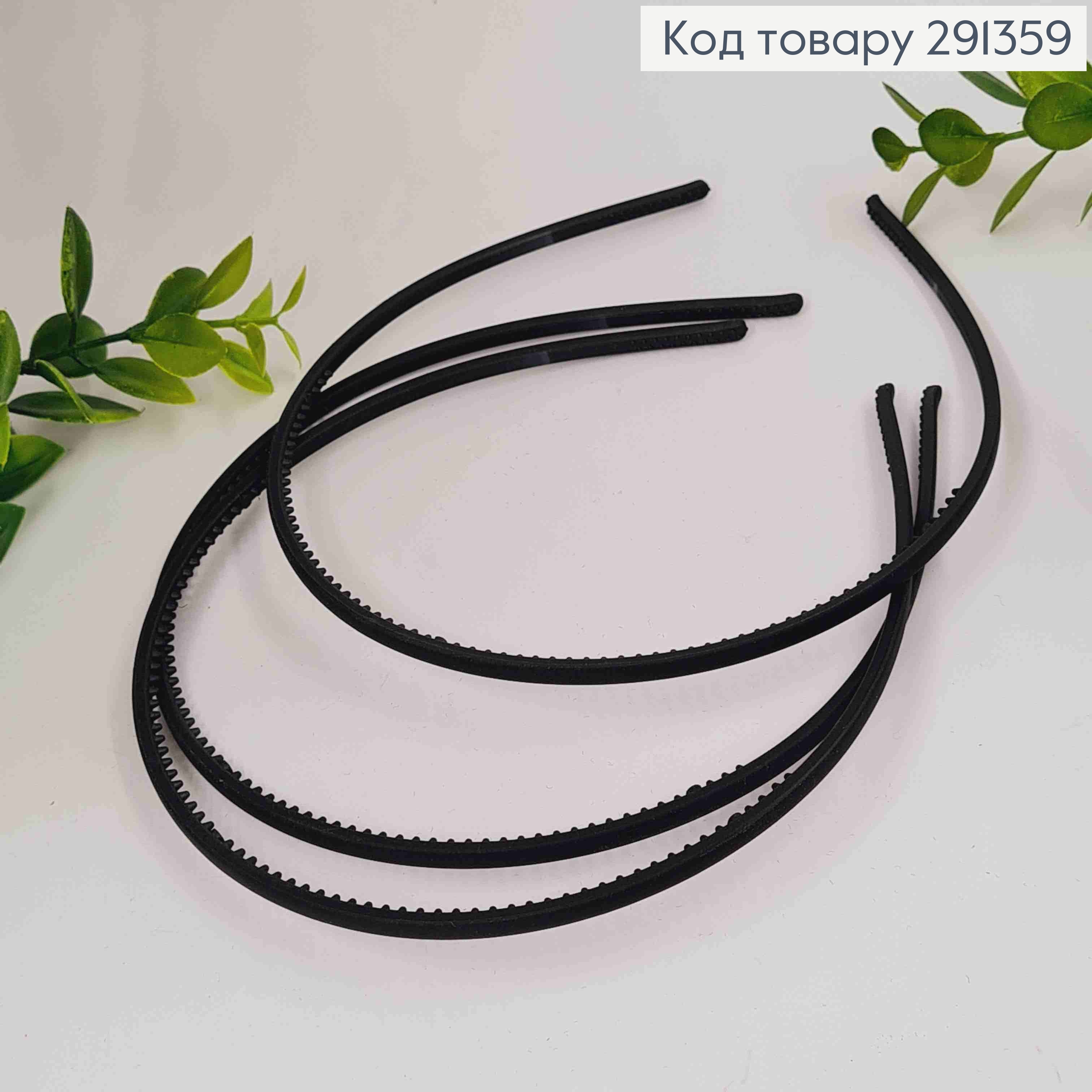 Обруч пластик, матовый, ЧЕРНОГО цвета, 0,4см 291359 фото 1