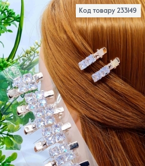 Набор заколка стрела (2шт), с двумя квадратными блестящими камешками, 3см, золотого цвета. 233149 фото