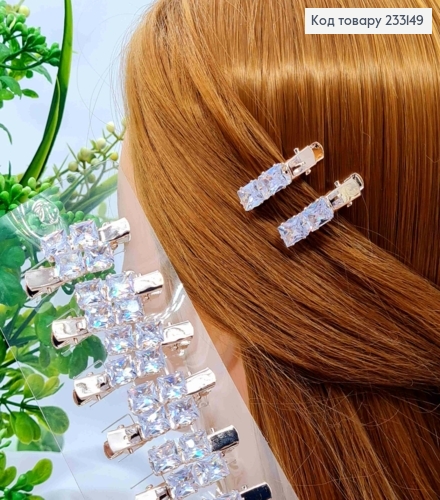 Набір заколка стріла (2шт), з Двома Квадратними Блискучими камінцями, 3см, Золотого кольору 233149 фото 1