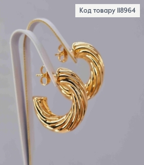 Серьги гвоздики "Объемные" Винтовые, длина 2,6см, Xuping 18K 118964 фото